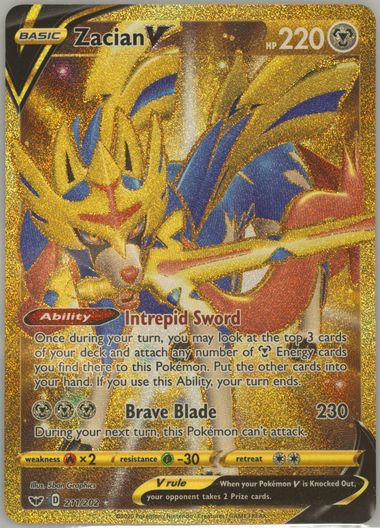 Zacian V #73 Prices | Pokemon Japanese Sword | Pokemon Cards