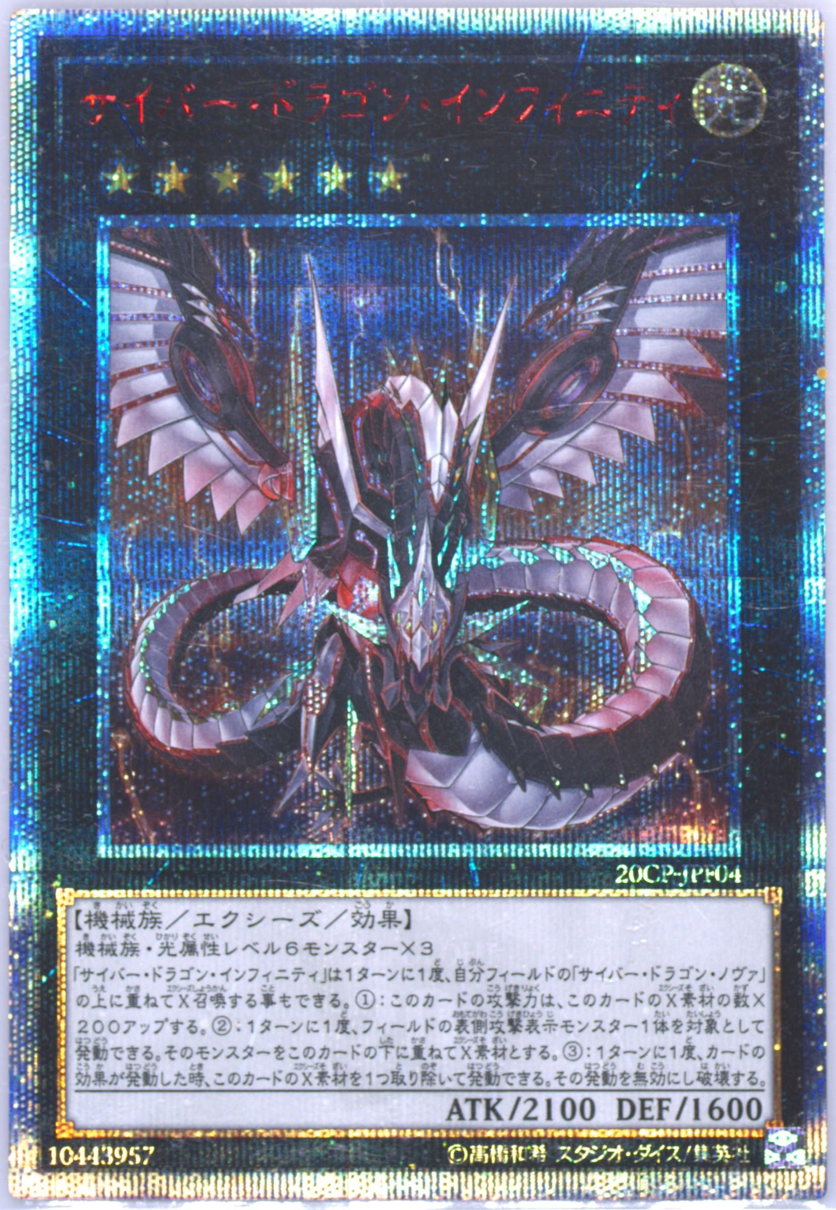 Spec Details