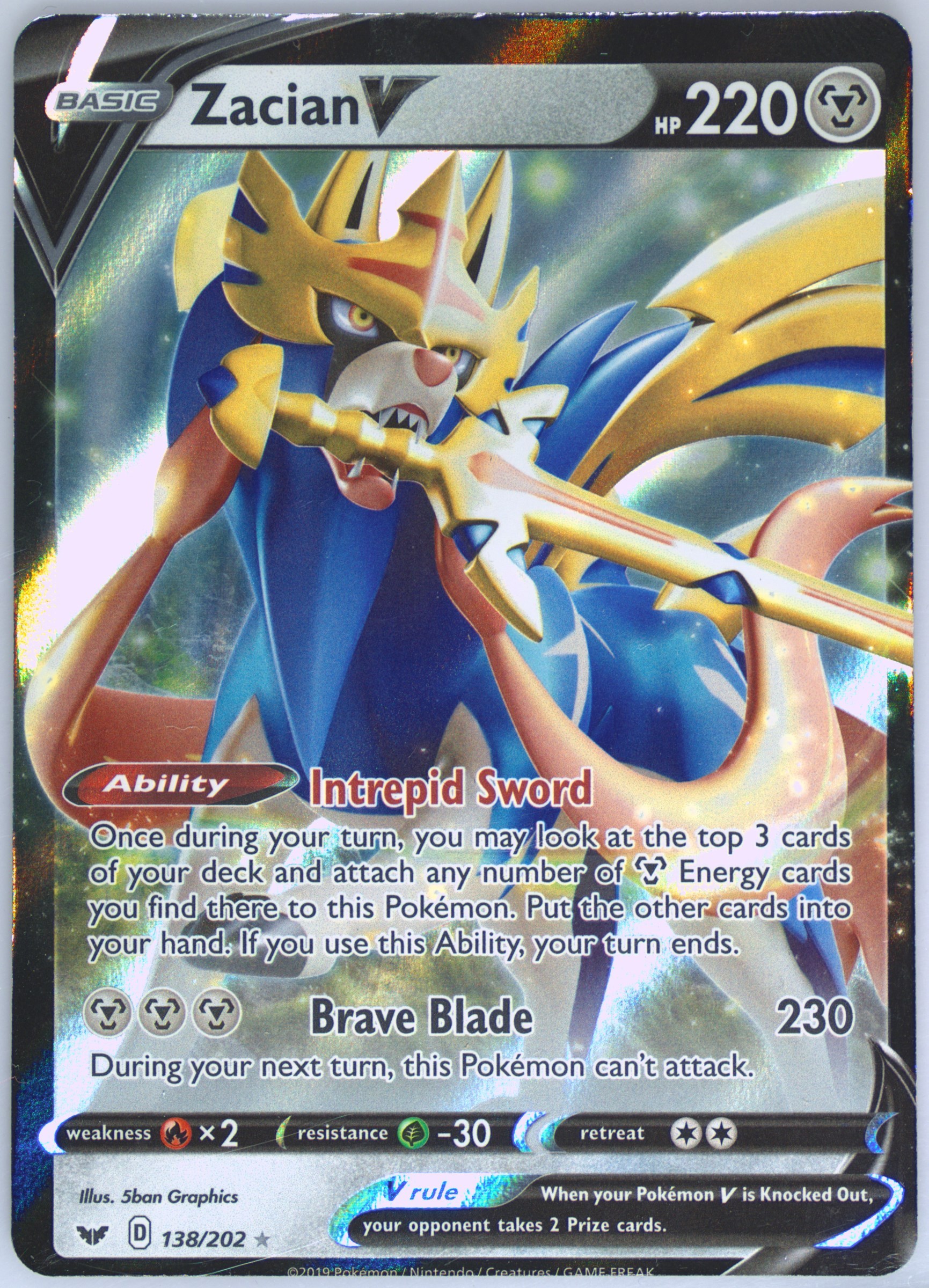 PSA10ザシアンV RR S1W ソード 5929 Spec Details