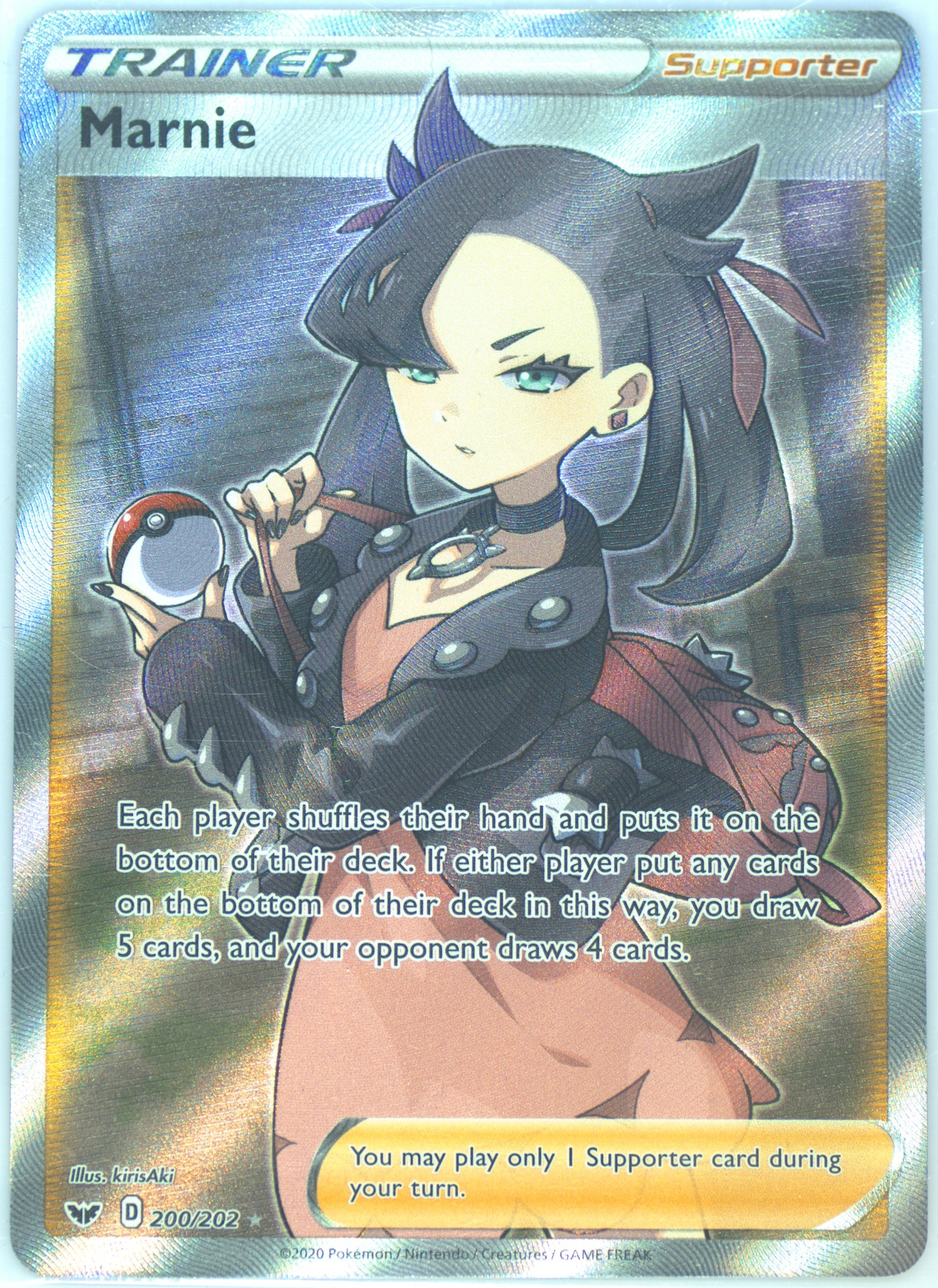 PSA 8 2020年 英語版 マリィ Marnie 200/202 PSA 8 2020 English Marnie 200/202 | eBay