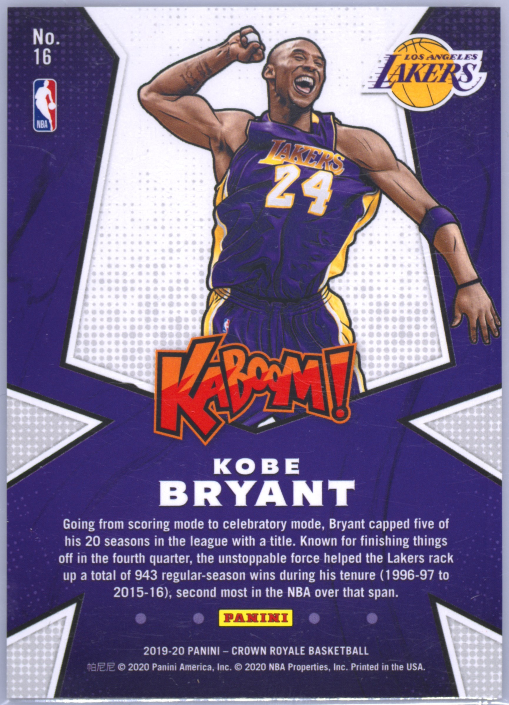 Spec Details