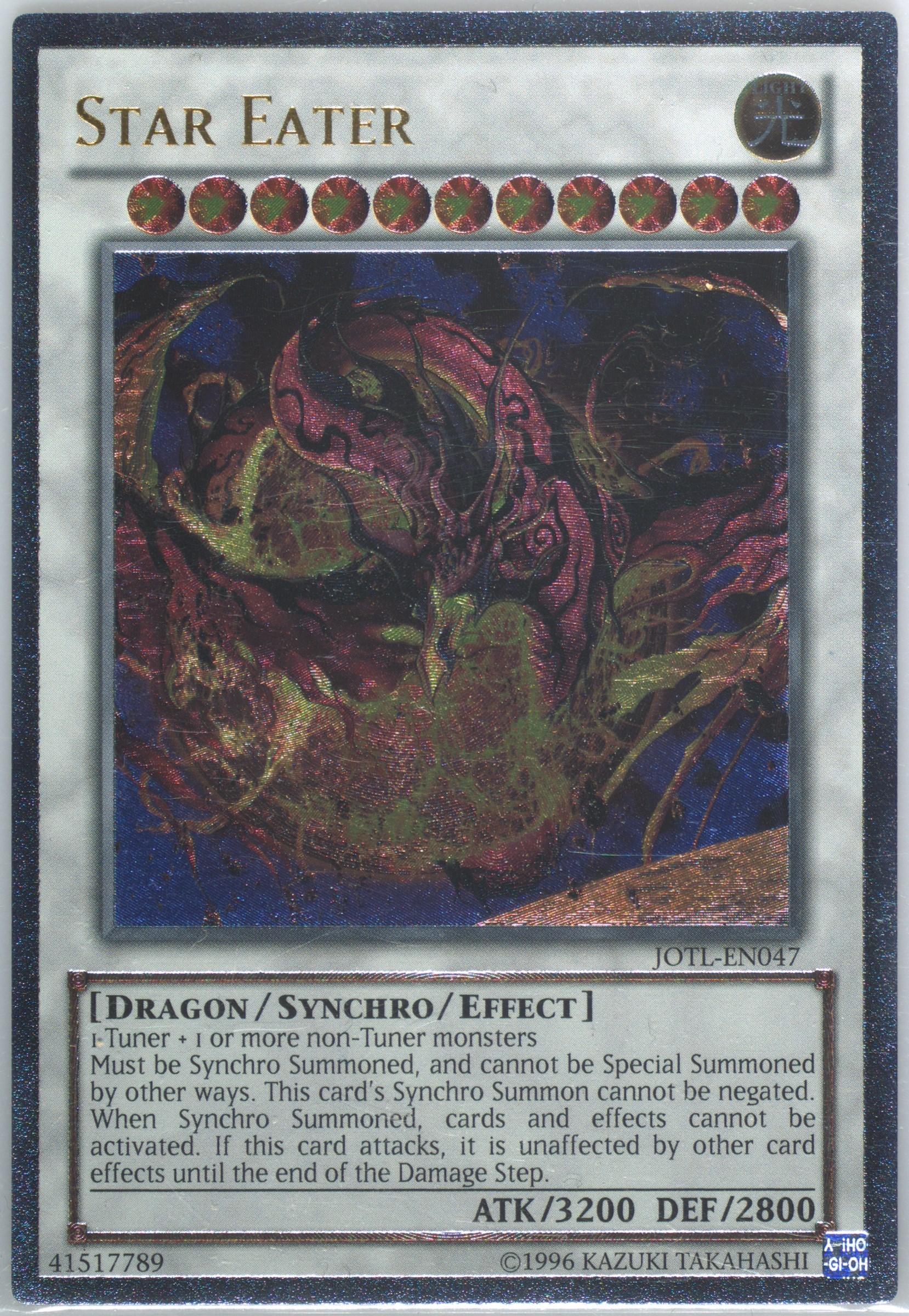 遊戯王　STAR EATER 1st ゴーストレアPSA鑑定品 Spec Details