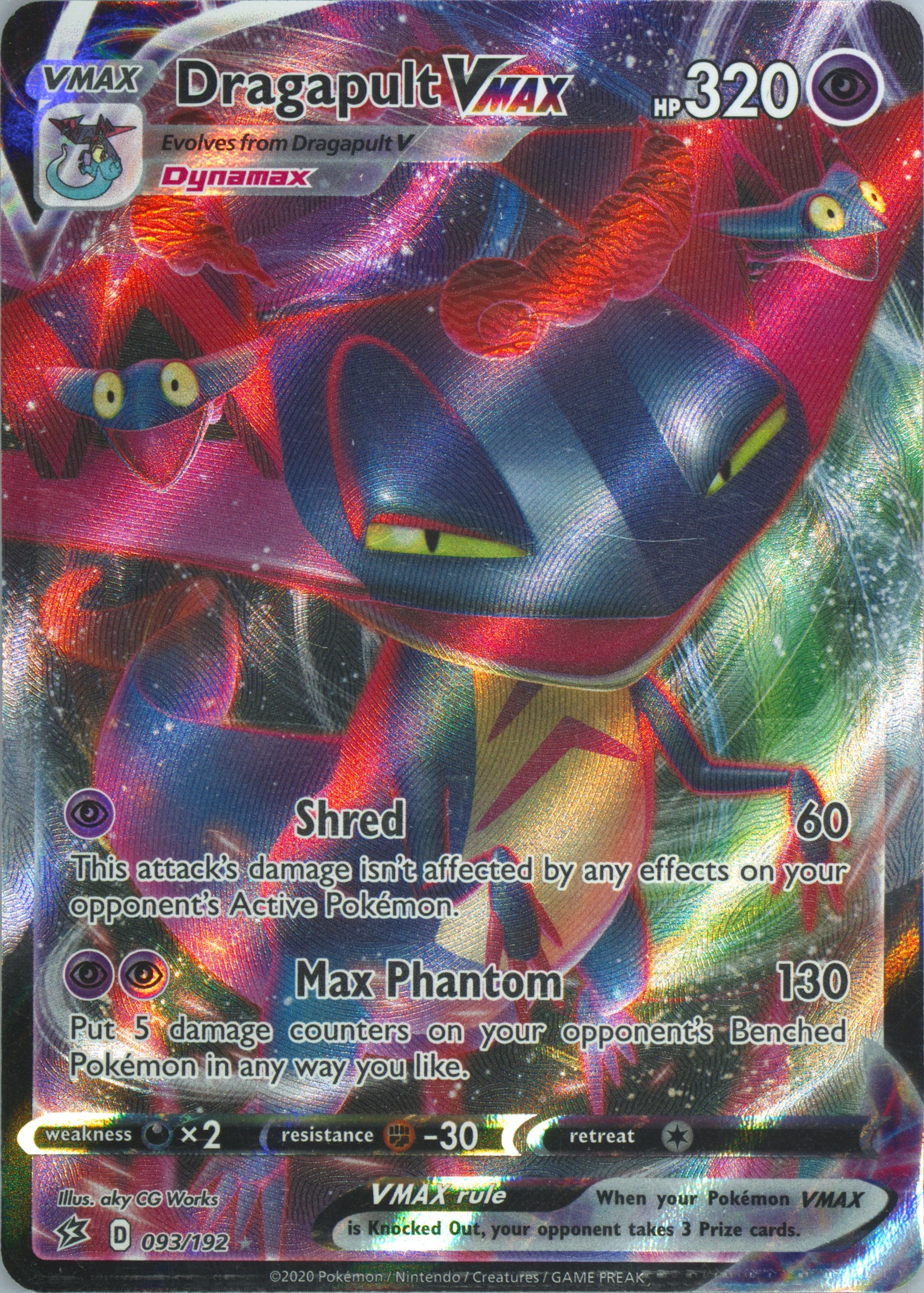 pokemon cards dragapult Pokemon TCG: Dragapult ex League Battle Deck
