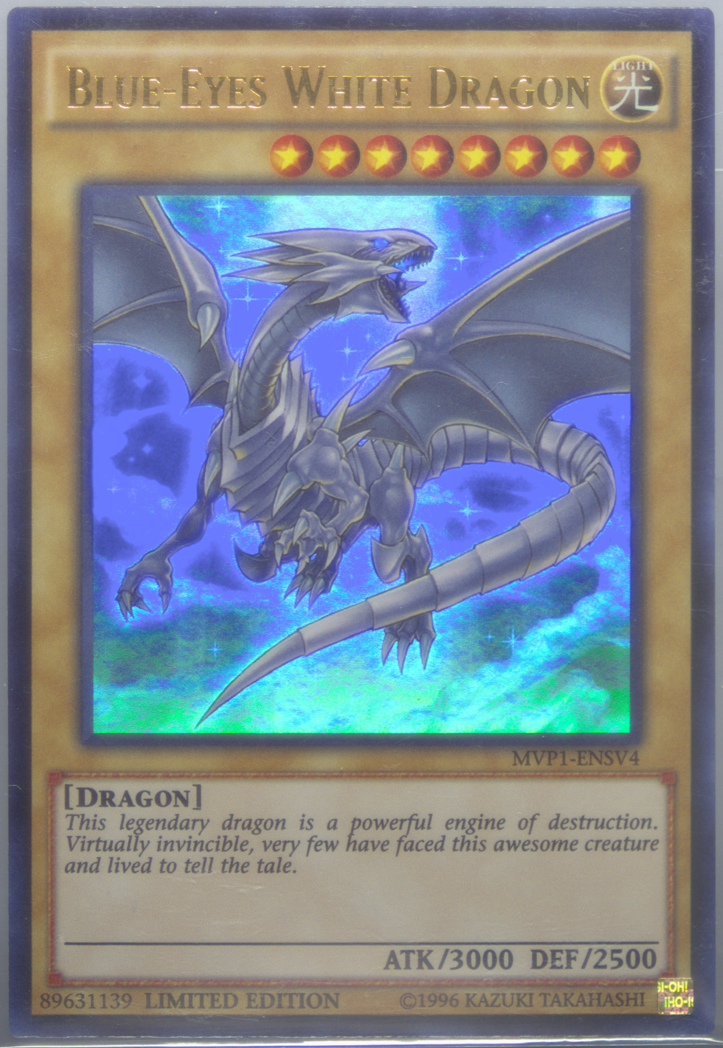 【最安値】Dragon of Illumination PSA8 最安値】Dragon of Illumination PSA8 【最安値】Dragon PSA8 人気