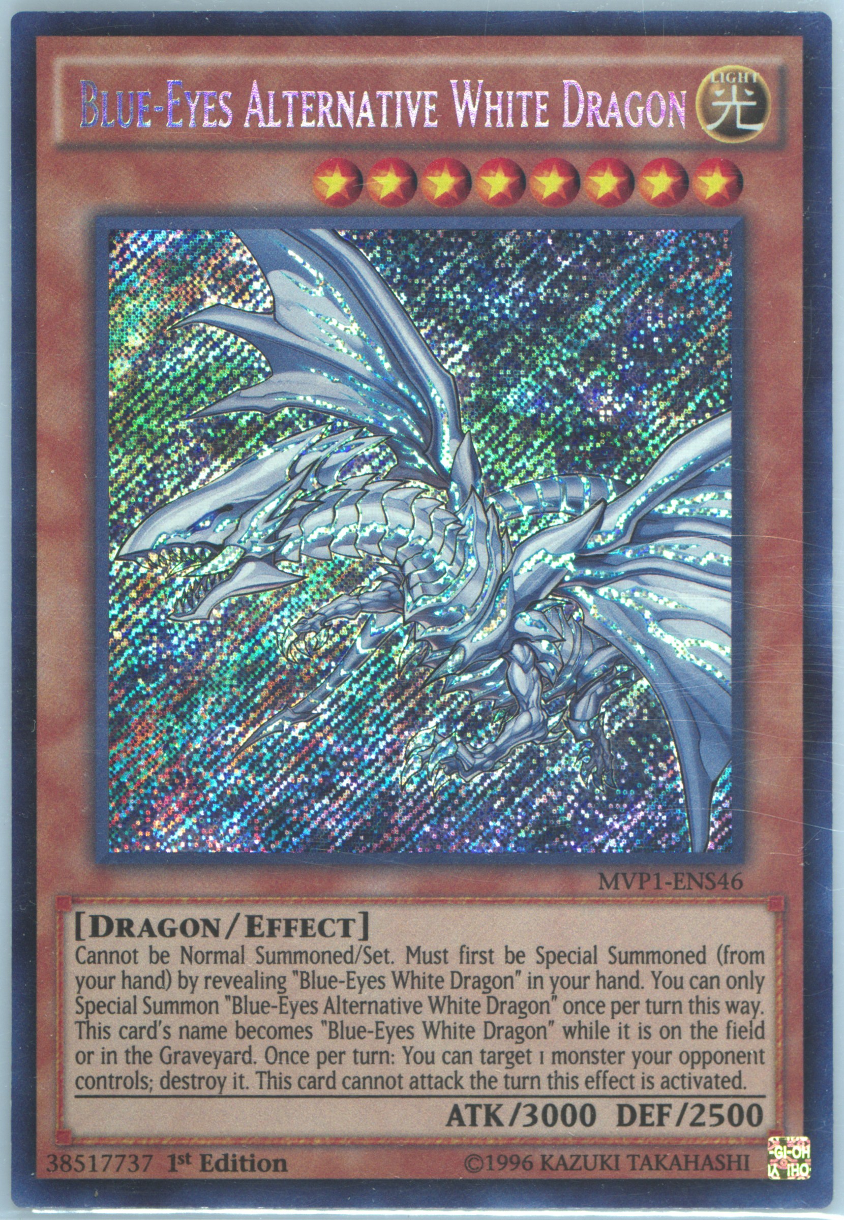 Spec Details