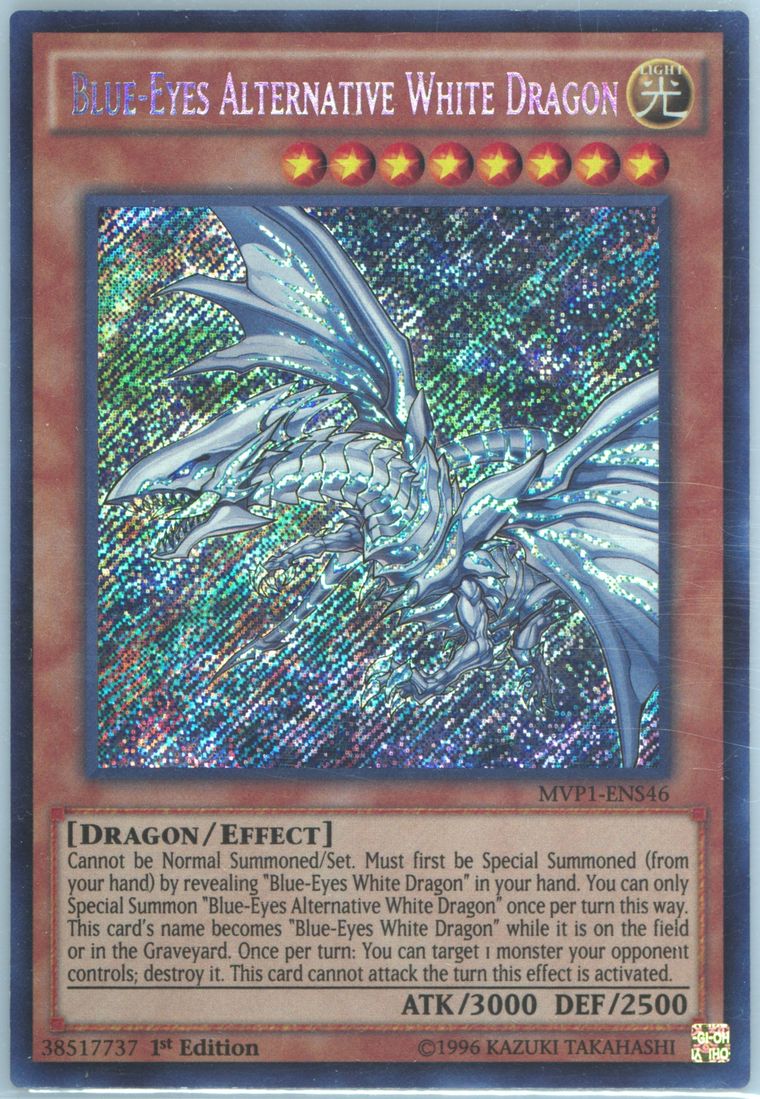 Spec Details