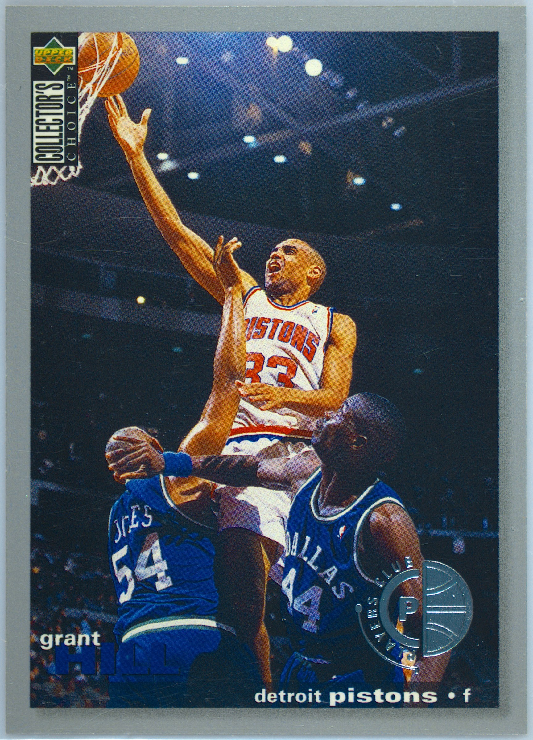 Dennis Rodman 1995 collectors choice 3種