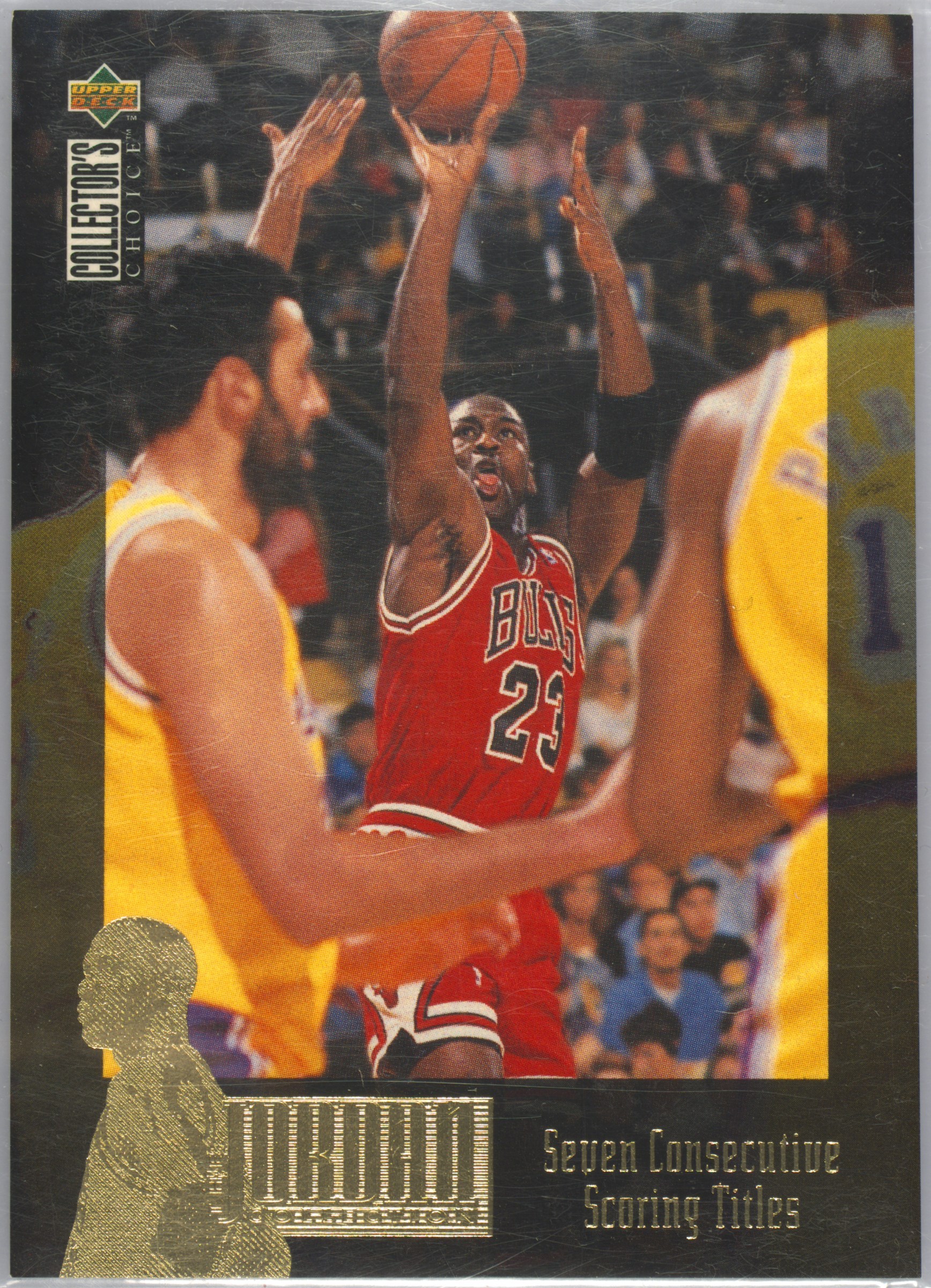 【気質アップ】 Auction Prices Deck Upper 1995 Cards Basketball Realized スポーツ選手