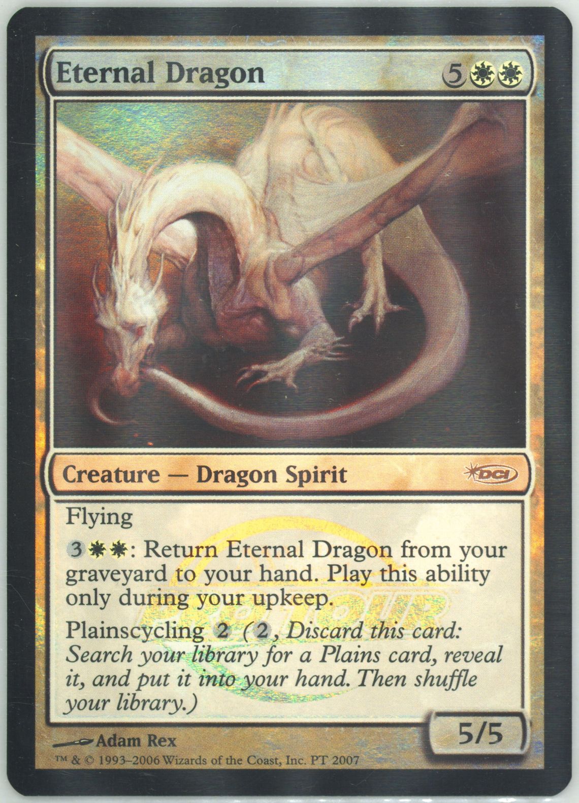 Auction Prices Realized Tcg Cards 2006 Magic The Gathering Promo