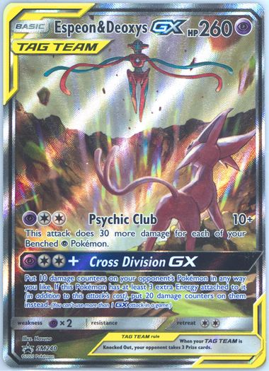 Espeon & Deoxys GX] PSA10 167/150 CSM2bc SR S-Chinese