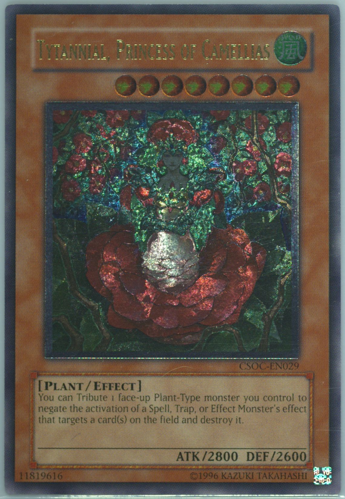 Auction Prices Realized Tcg Cards 2008 Yu-Gi-Oh! Csoc
