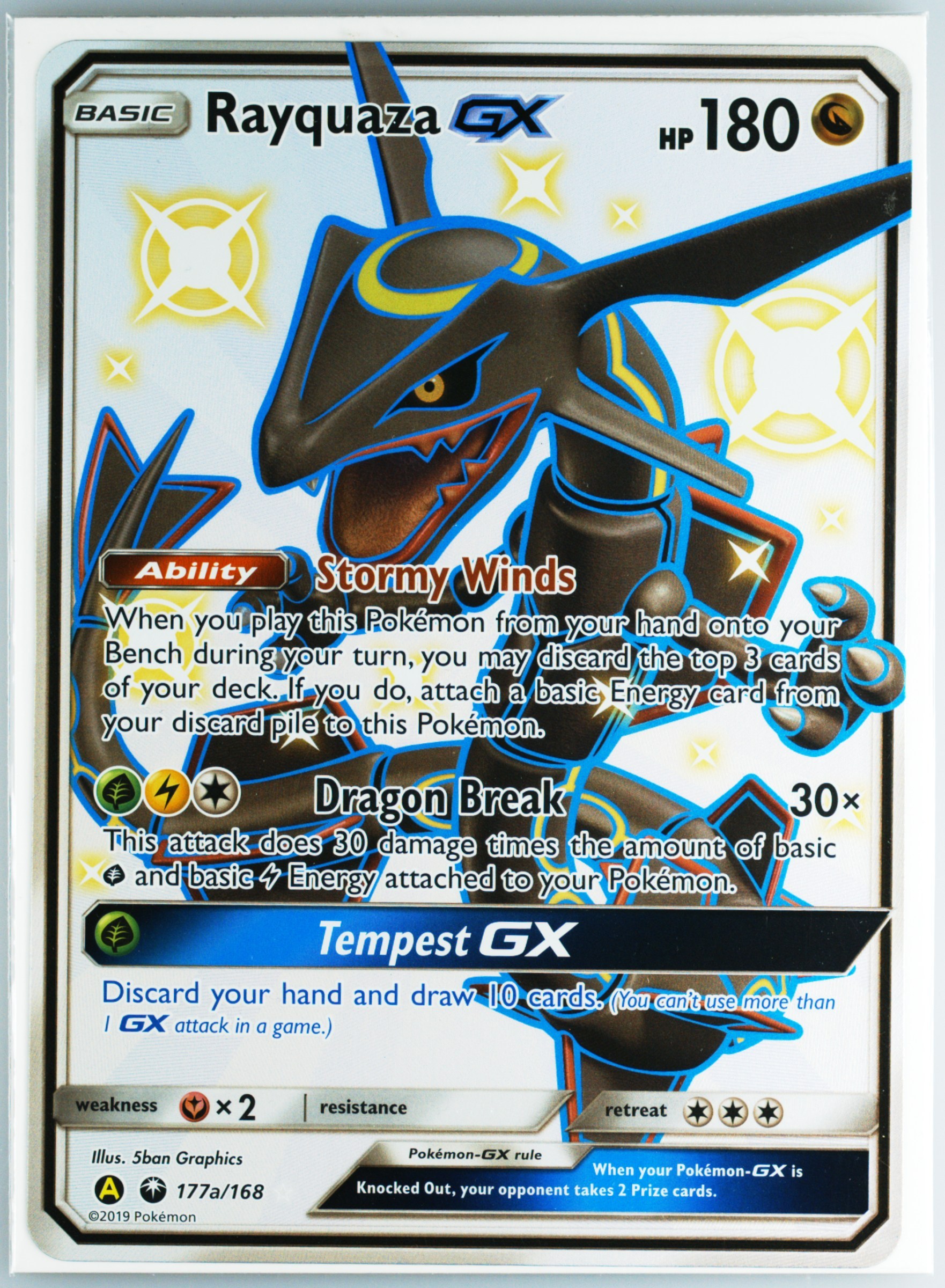 Spec Details