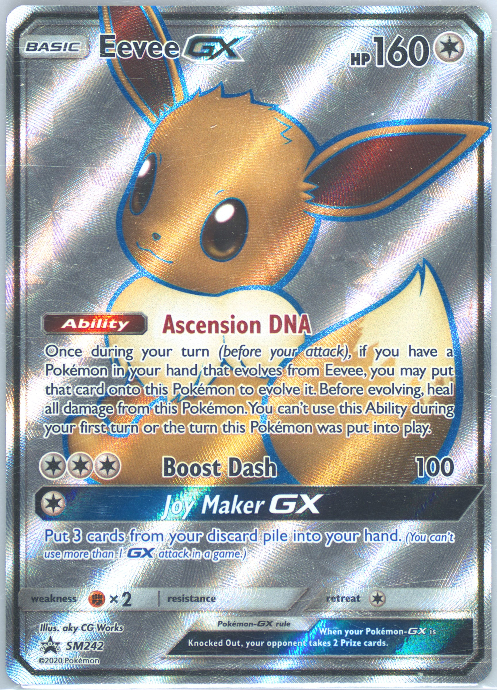 eevee gx pokemon card Amazon.com: Pokemon