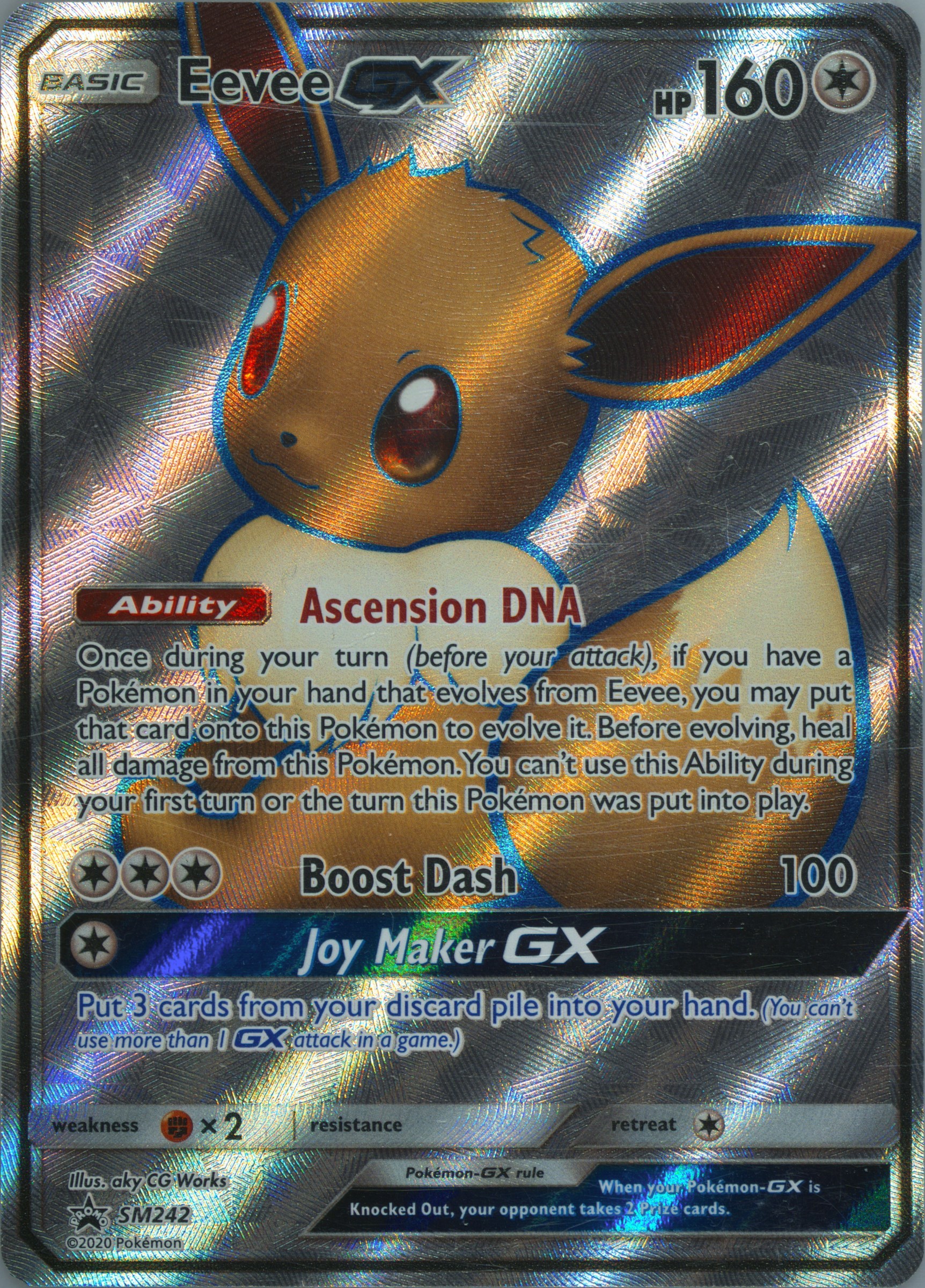 Gemix ロケット団のソーナンス　ブラック　psa10 2025年最新】ソーナンス psa10の人気アイテム - メルカリ