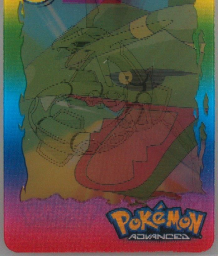 Rayquaza