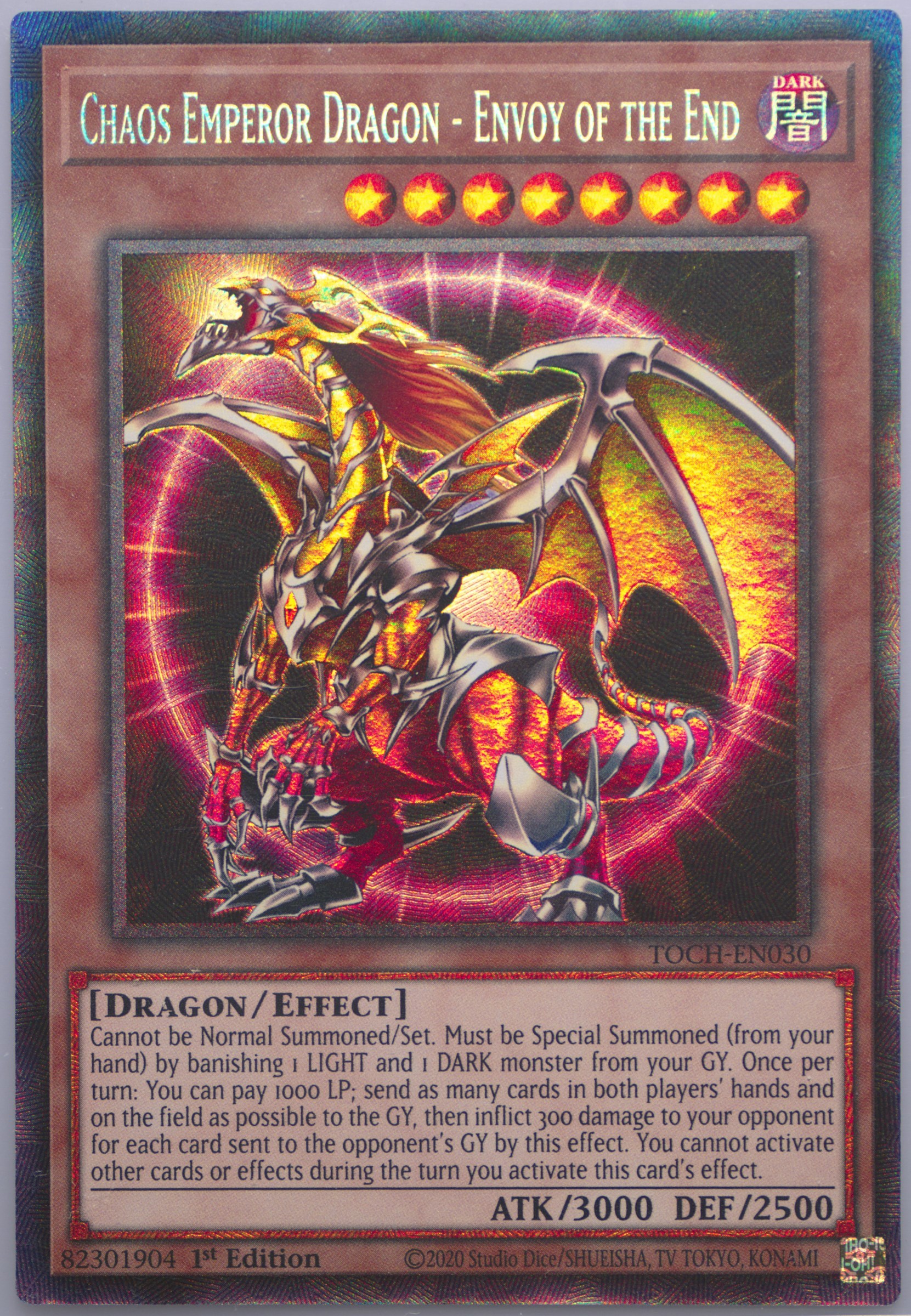 yugioh chaos emperor dragon envoy of the end deck Yugioh Chaos Emperor Dragon