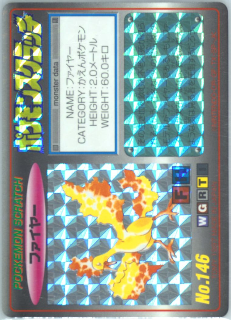 Moltres (Tomy Pokemon Scratch Cards)