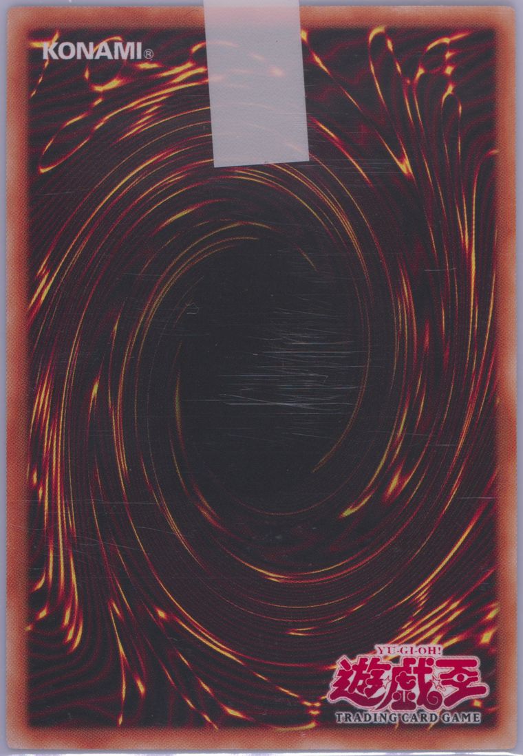 【ARS10＋ 鑑定書付】デュエマ ゼータトゥレイト 英語版 PSA10 Spec Details