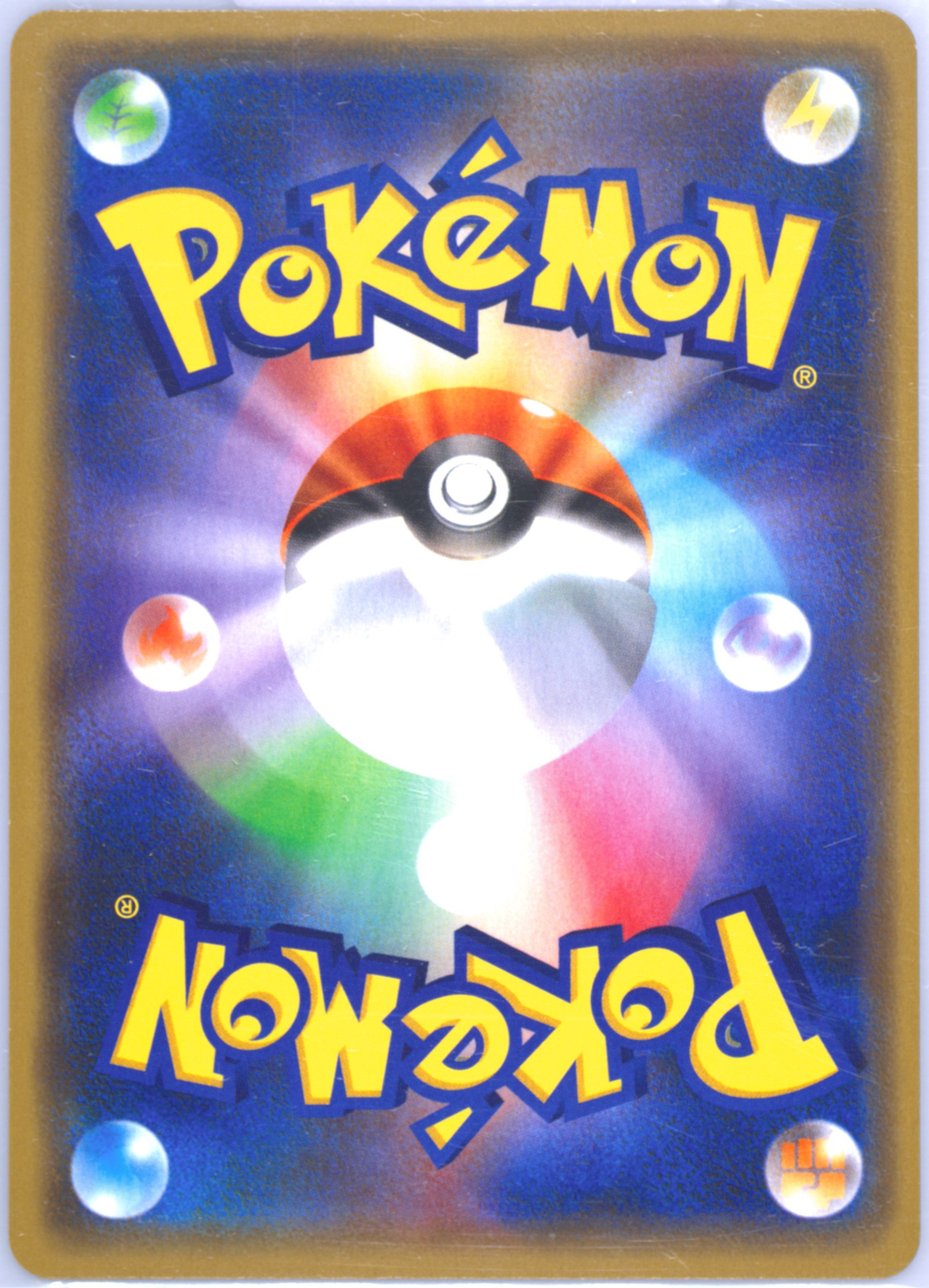 Spec Details