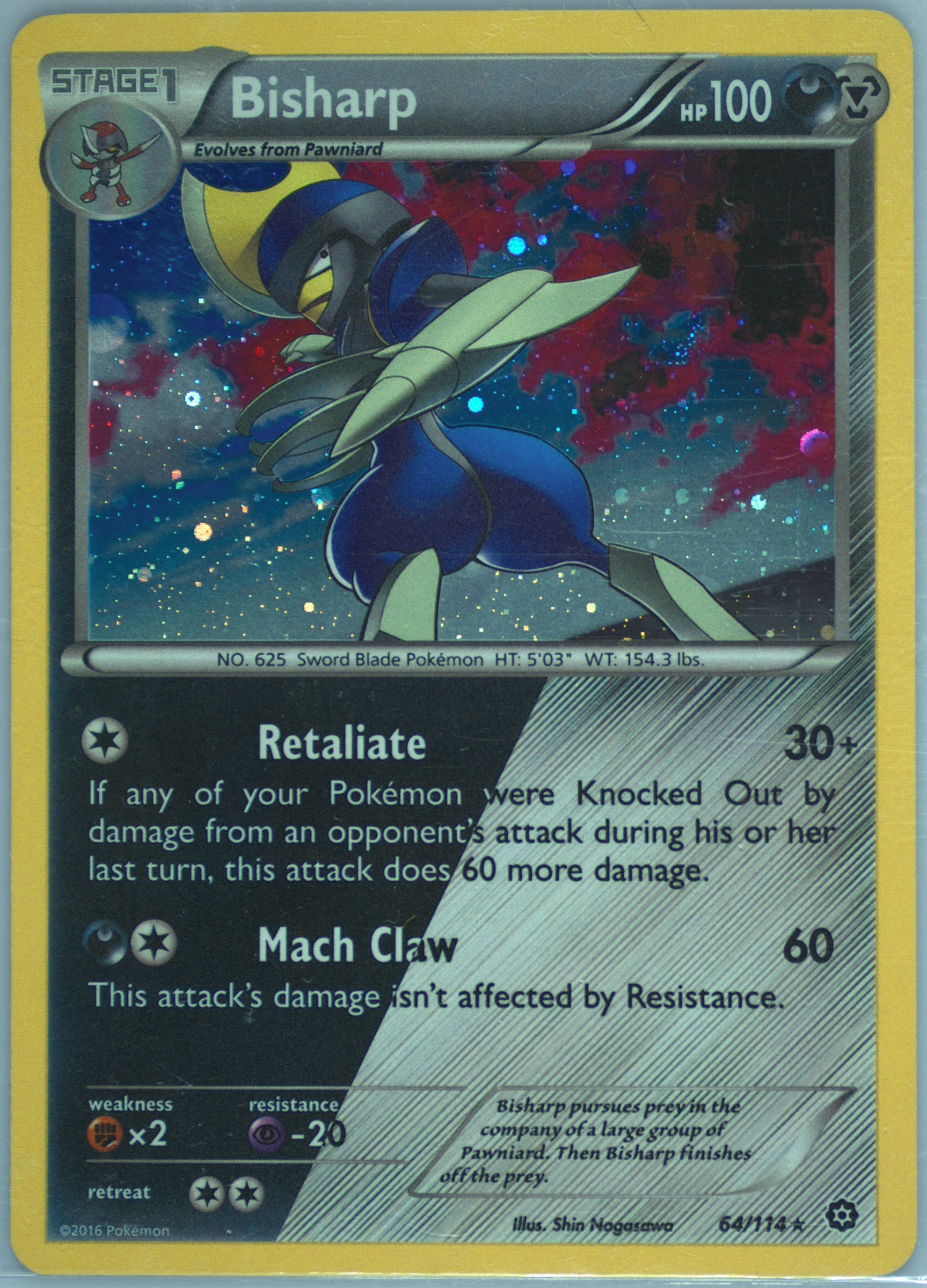 lycanroc v pokemon card value Bisharp (72/108) [Black & White: Dark Explorers]