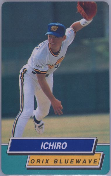 Auction Prices Realized Baseball Cards 1995 CALBEE Ichiro