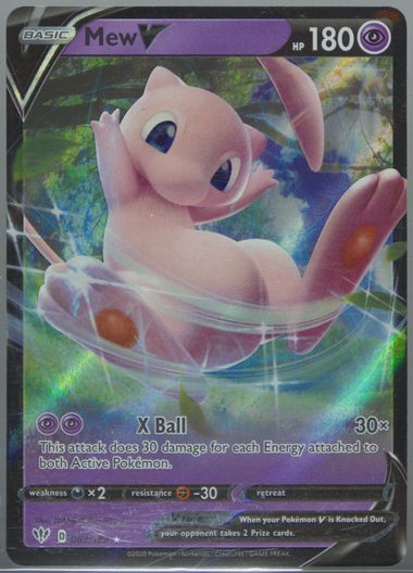 Pokemon Card Jade Bakufuun s9a F 029/067 RRR Virizion V s9a