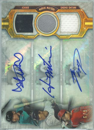 Auction Prices Realized Baseball Cards 2020 TOPPS TRIPLE THREADS