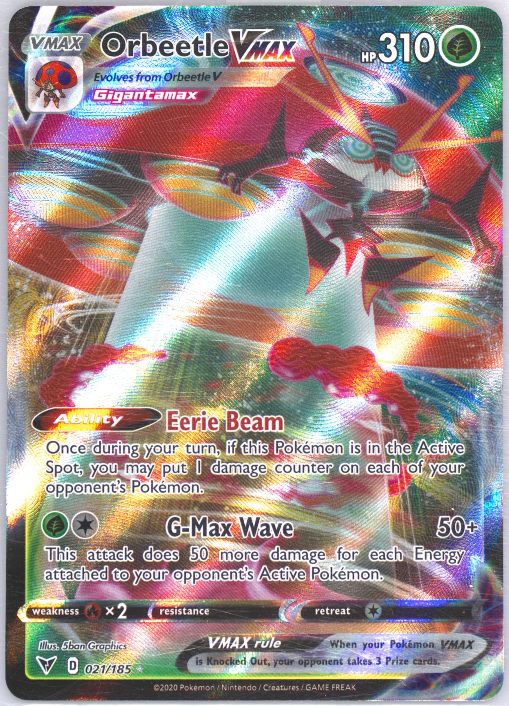 スカーレット　シールド　パール Spec Details