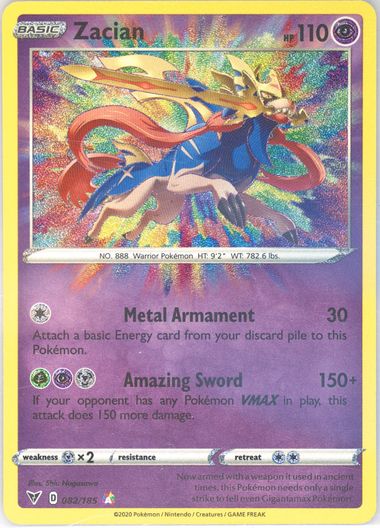PSA10】DIVINE CROSS 聖なる剣の輝きゼーナ SEC TOP8 - メルカリ