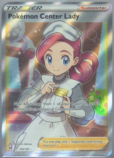 Auction Prices Realized Tcg Cards 2020 POKEMON SWORD & SHIELD