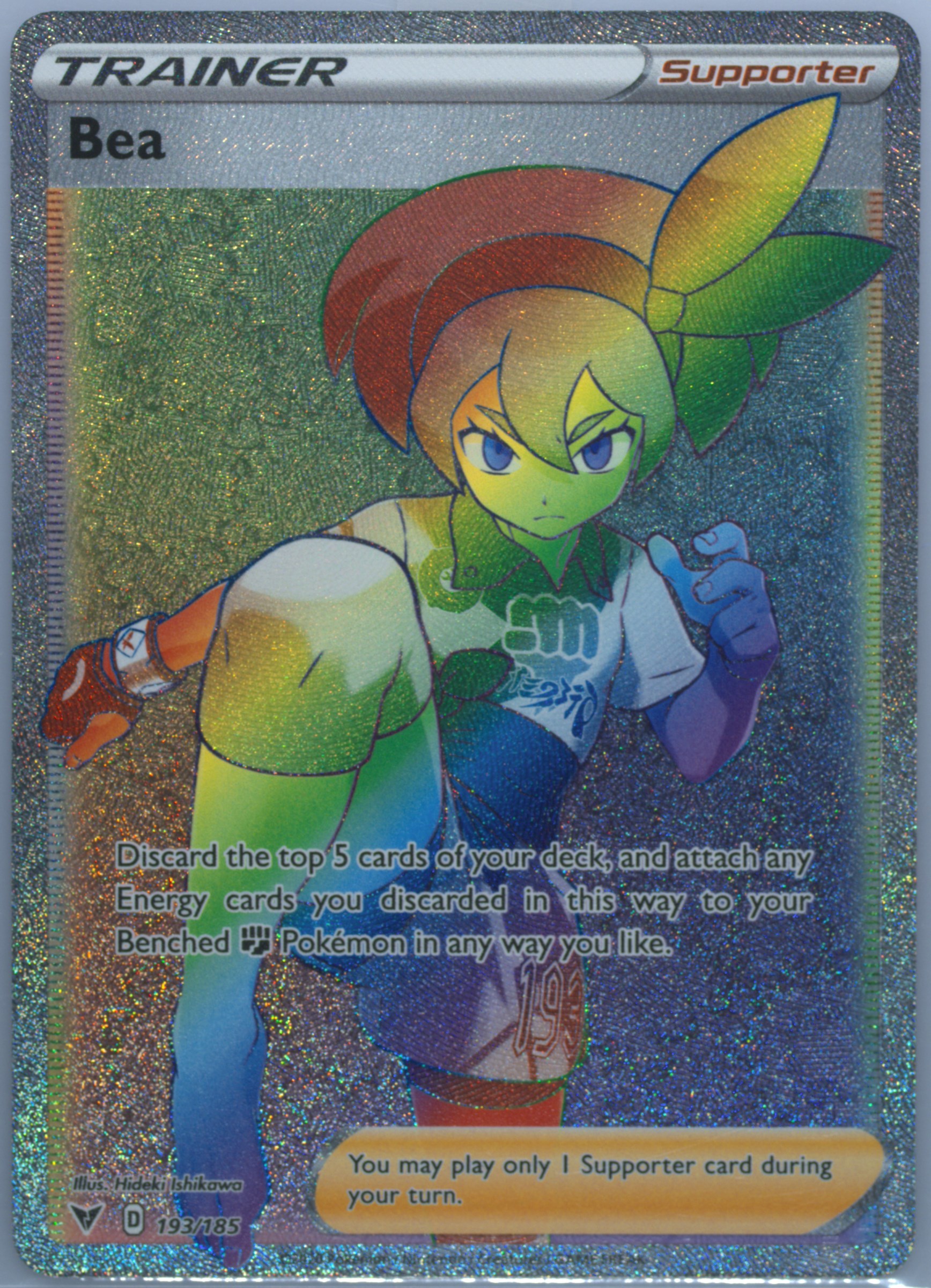 bea pokemon card full art Bea Pokemon Astral Radiance #TG25 CGC 8.5 main image 1