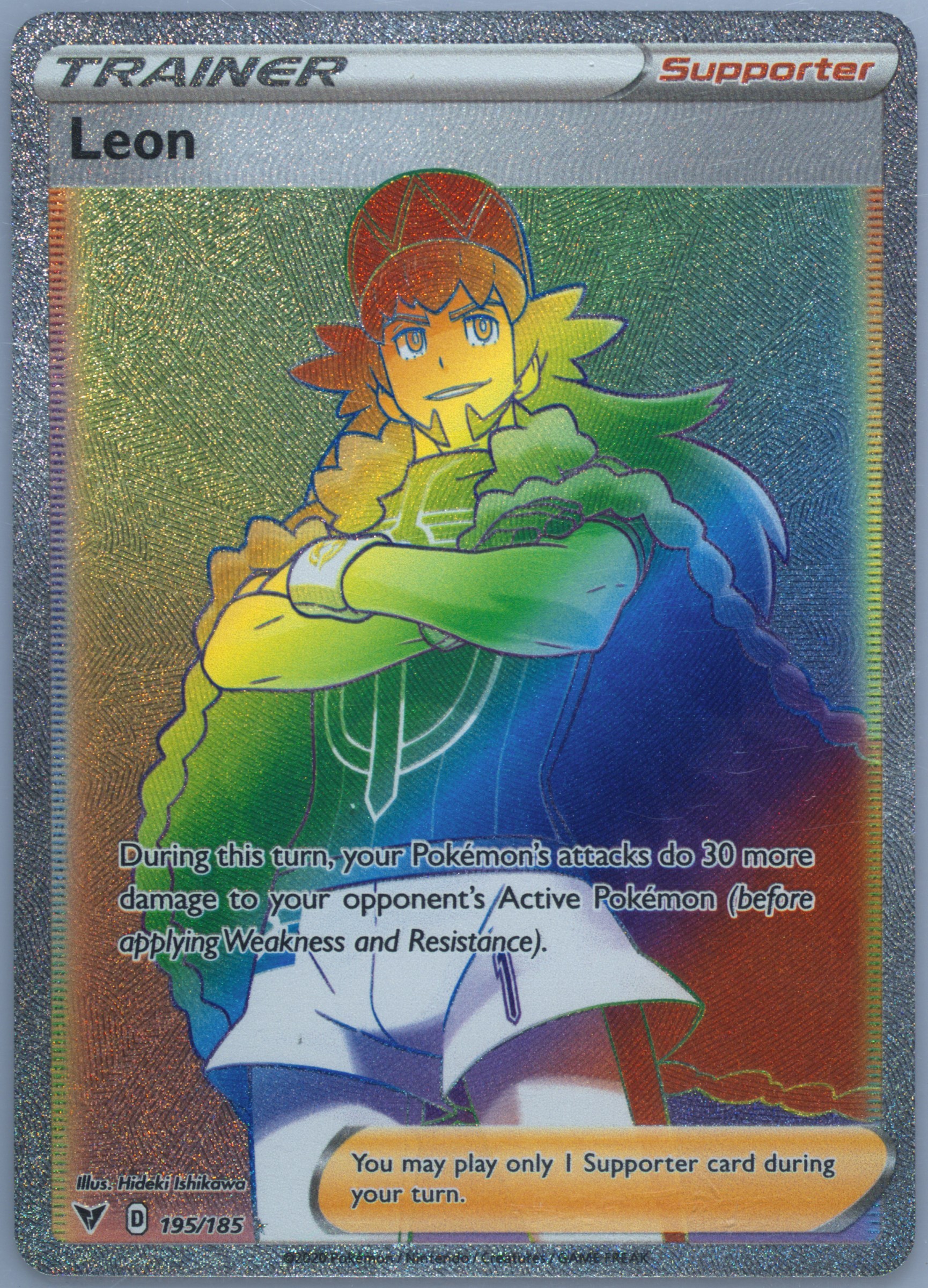full art trainer pokemon card Dawn Full Art Trainer – withlovebysleepy