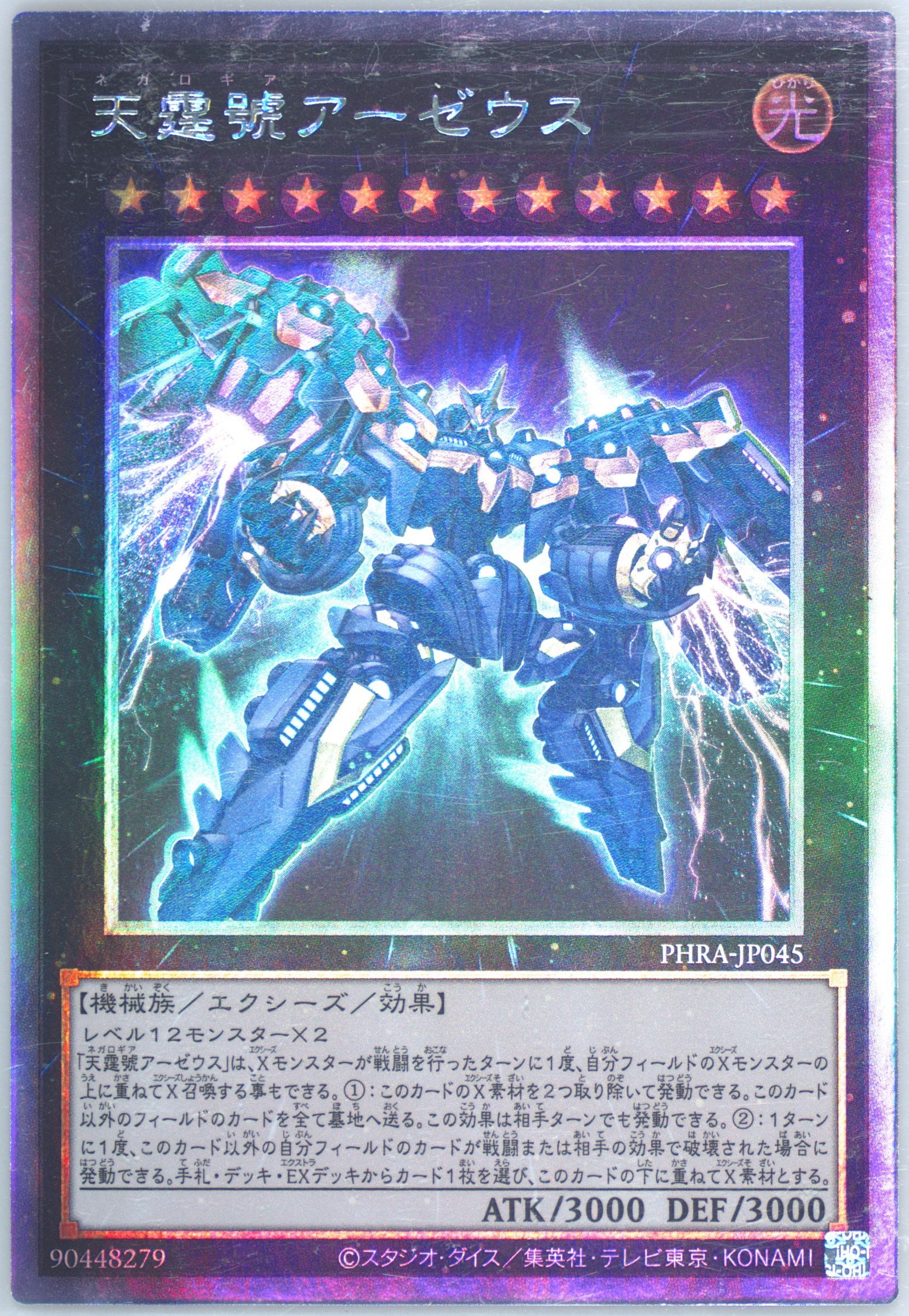 ZgIrttuo4UewFhSwcNTdfw.jpg
