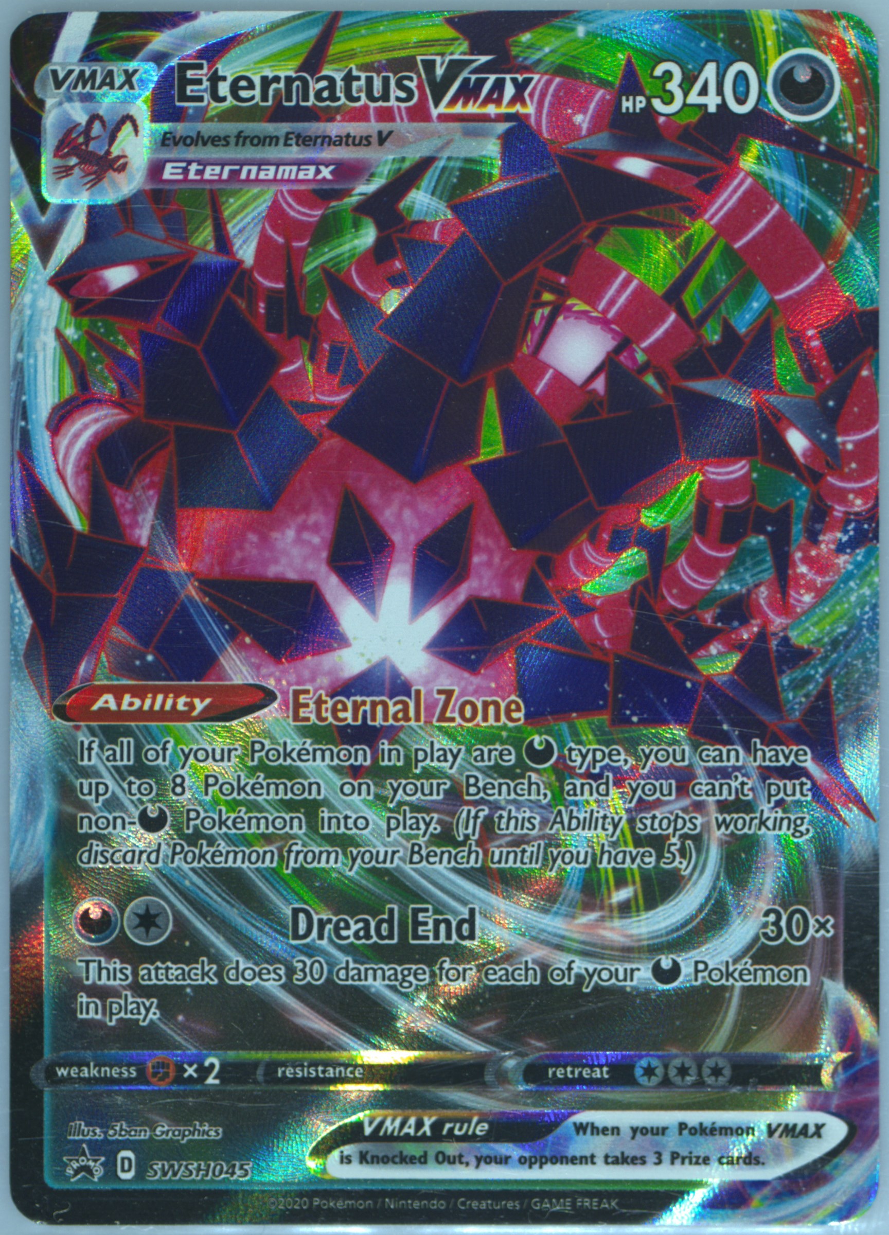 eternatus vmax pokemon card Pokemon Lost Origin Ultra Rare Eternatus VMAX TG22 (Trainer Gallery)