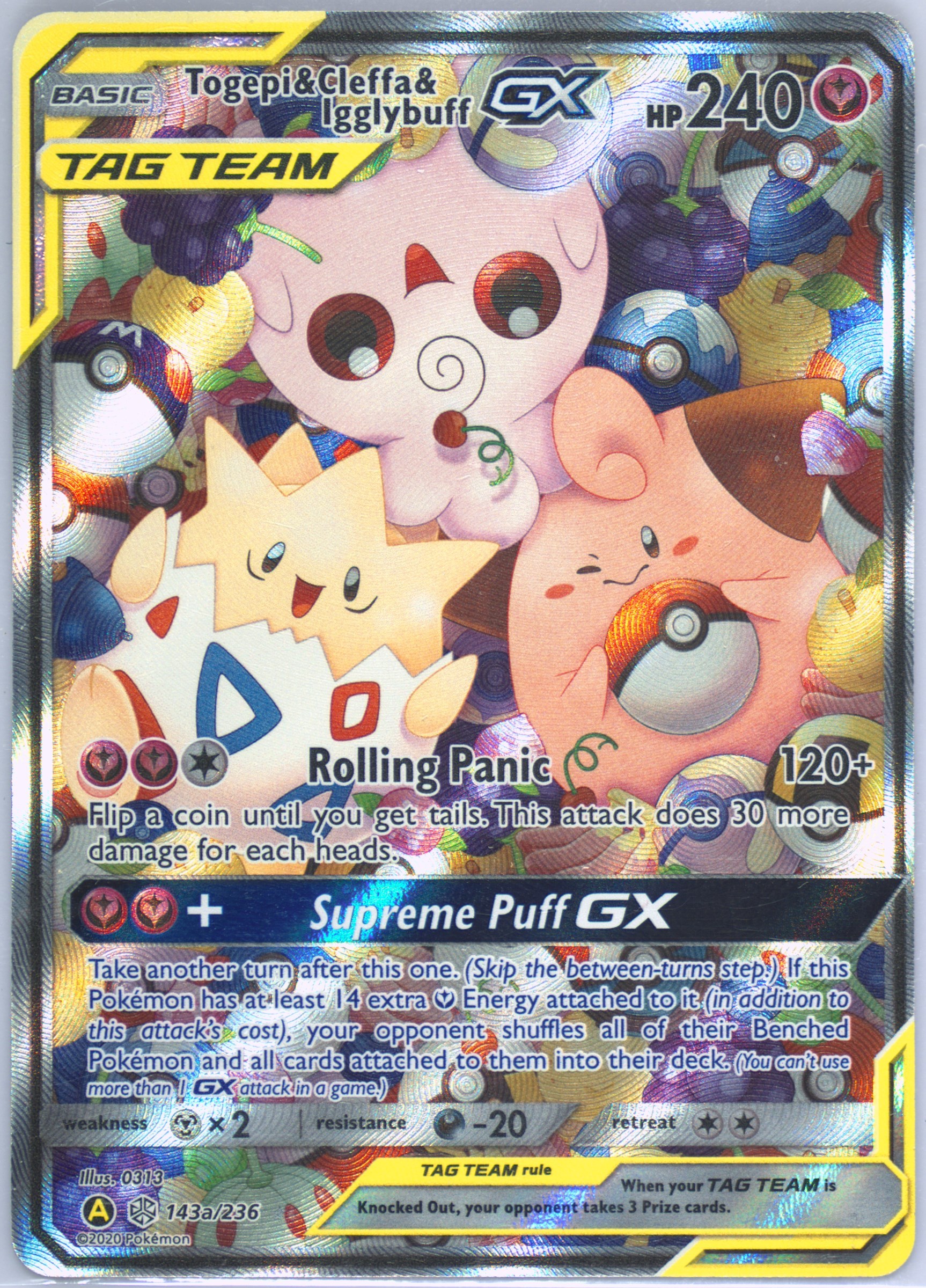 イシツブテGX TAG TEAM HP250 スリーブ入り 2019 Tag Team GX FULL SET Individual Card Sleeves Pokemon Center