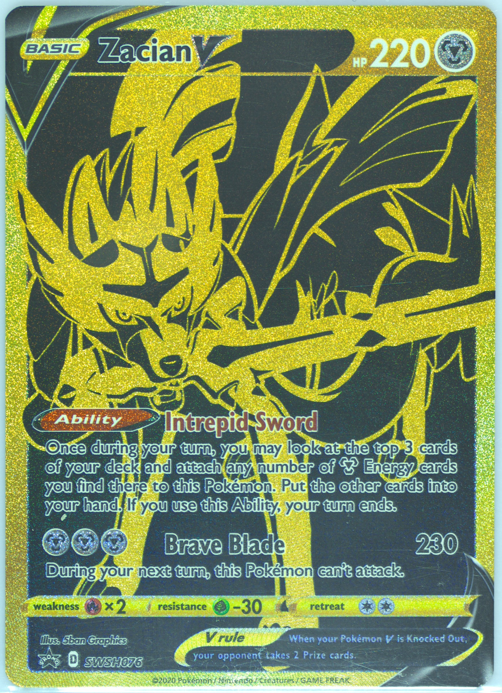 フ*ー様 【PSA9】サポートSR &SAR 8枚セット Pokemon Card PSA 9 Zacian V 211/202 Sword & Shield | eBay