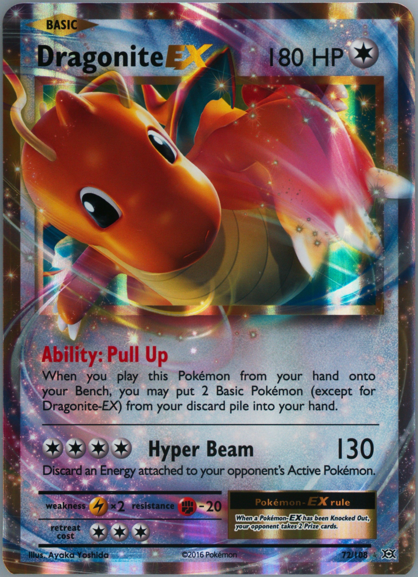 2016 energy pokemon card value Amazon.com: Pokemon - Metal Energy Card SVE 008 - Pokemon 151 main image 1