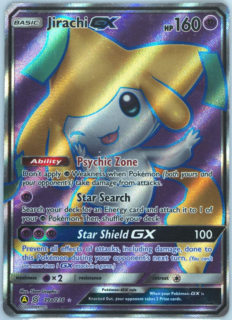 Full Art/Jirachi GX