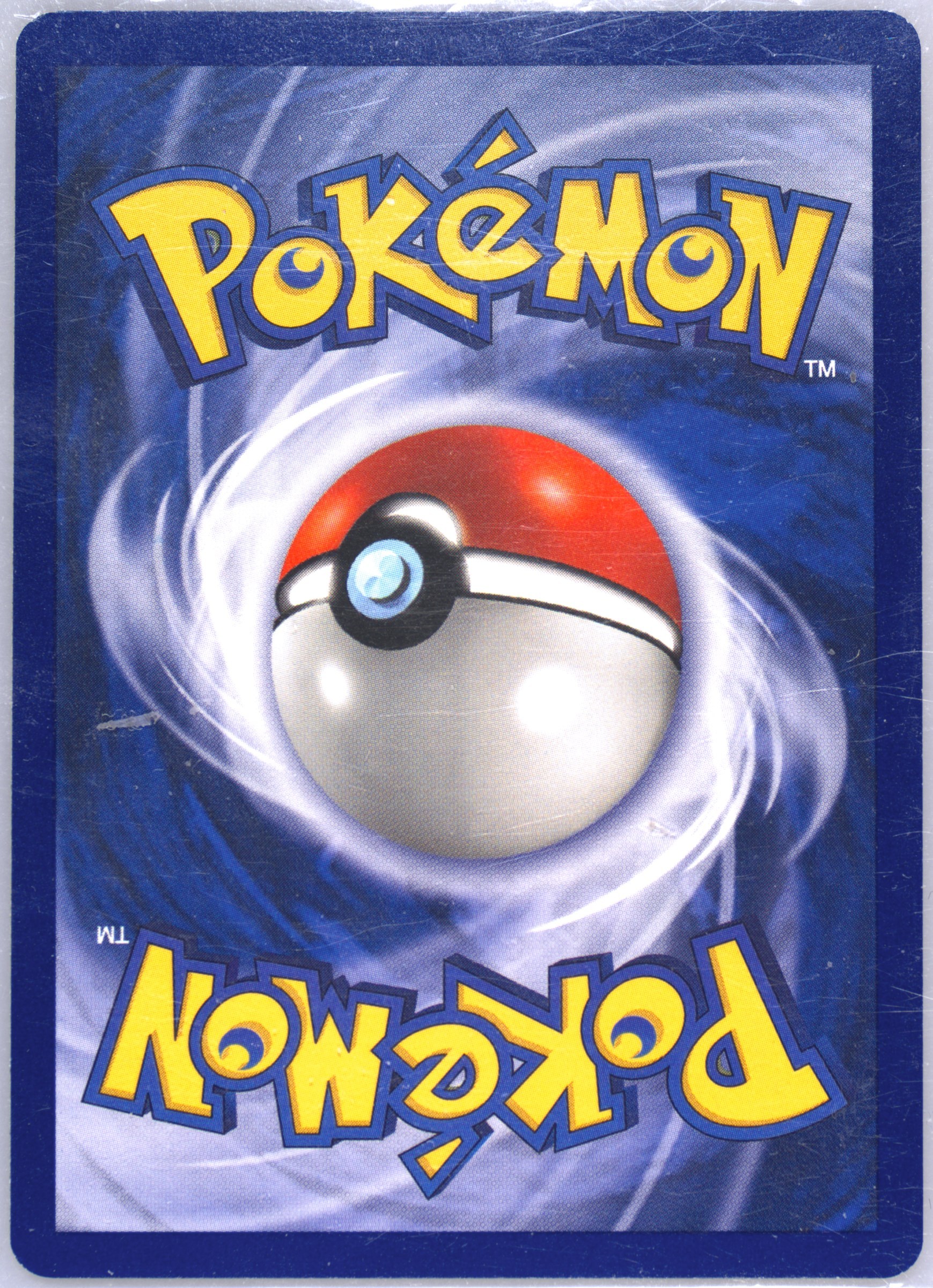 set of pokemon cards Original 151 Complete Set (151/150) 1999 [MP-DMG]