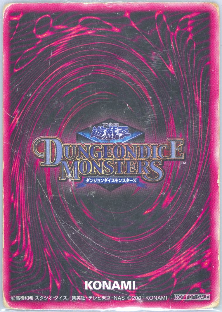 yugioh dice dungeon card Yu-Gi-Oh yugioh Baby Dragon Dungeon Dice Monsters DDM Japanese h653