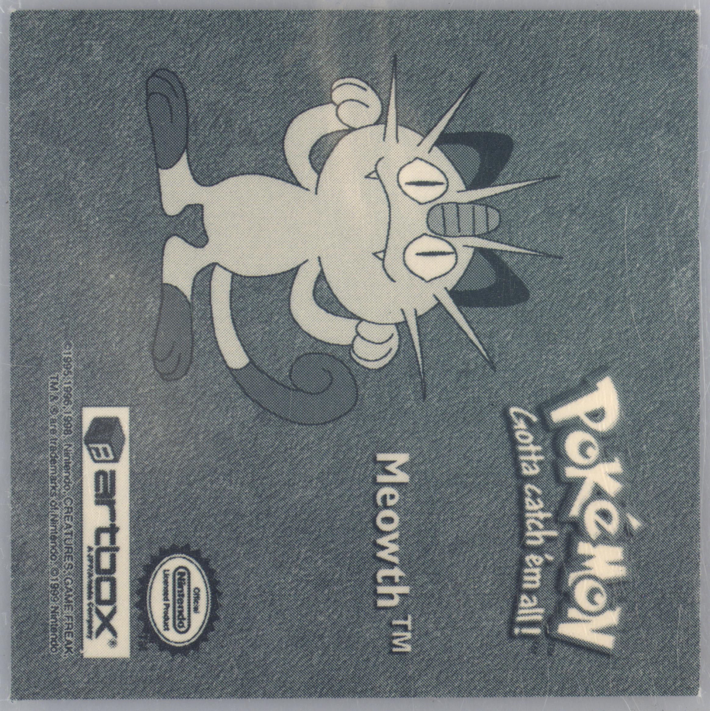 lucario ex pokemon card Pokemon card TCG: Lucario ex - 051/131 - SV Prismatic Evolutions main image 0