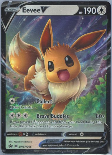 Auction Prices Realized Tcg Cards 2020 POKEMON SWSH BLACK
