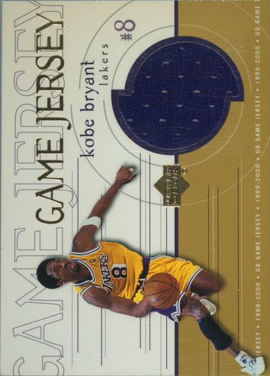 その他 Game Jersey Edition Silver UD kobe Game Jersey Edition Silver UD kobe