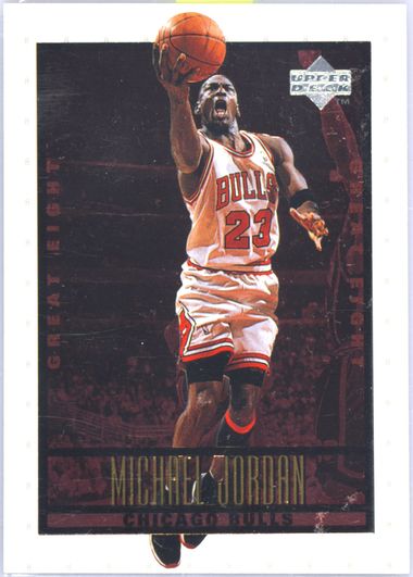 マイケル・ジョーダンGREAT EIGHT