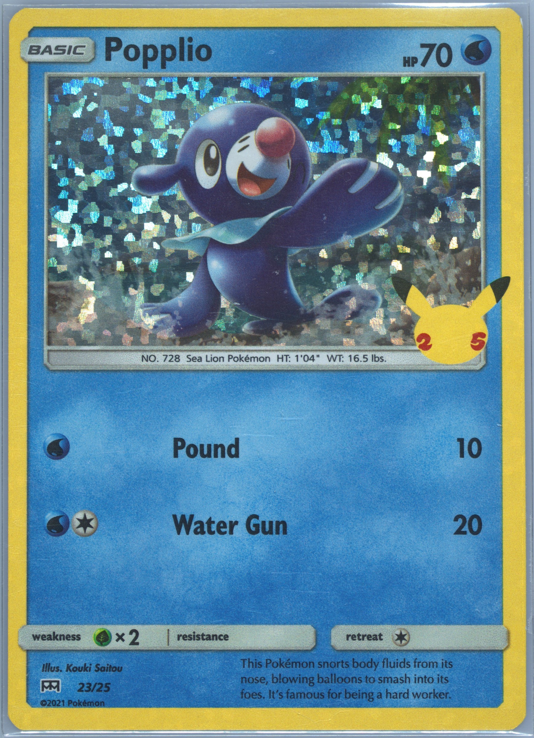 popplio pokemon card mcdonalds Pokemon - McDonalds 2018 Toy main image 1