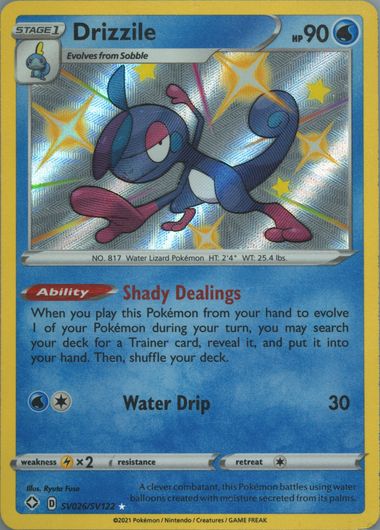 Auction Prices Realized Tcg Cards 2021 POKEMON SWORD