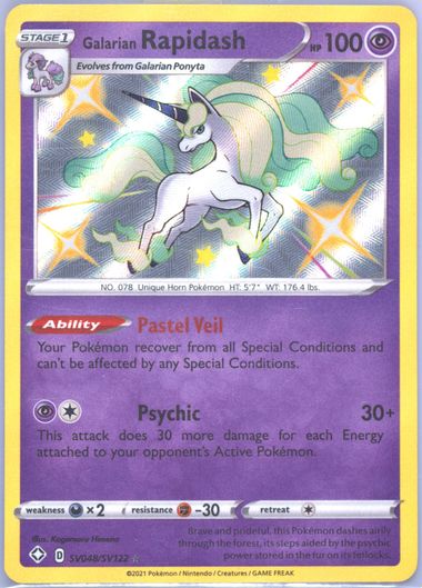 Auction Prices Realized Tcg Cards 2021 Pokemon Sword