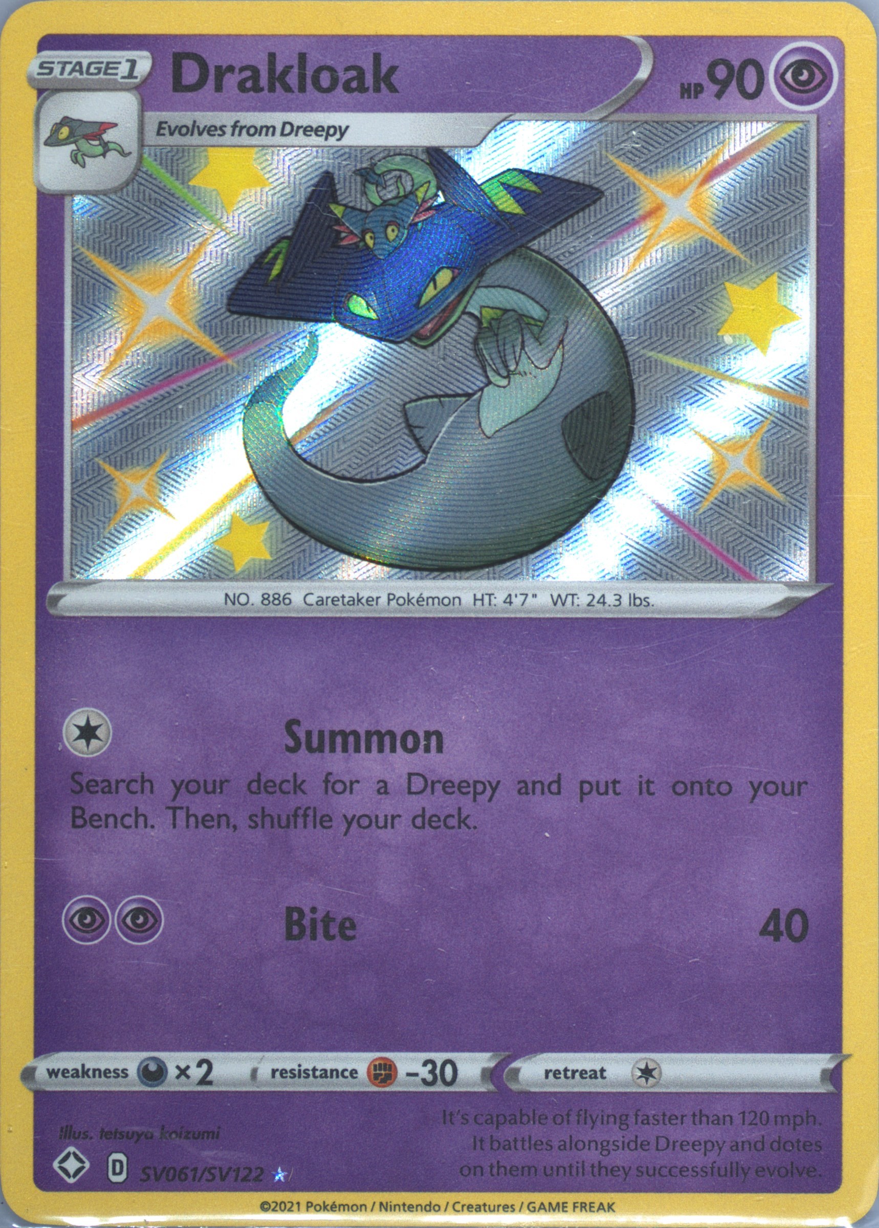 vstar universe booster box Pokemon Japanese VSTAR Universe Booster Box