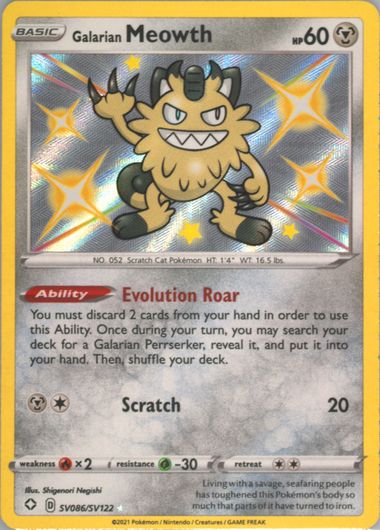 Auction Prices Realized Tcg Cards 2021 POKEMON SWORD & SHIELD SHINING ...