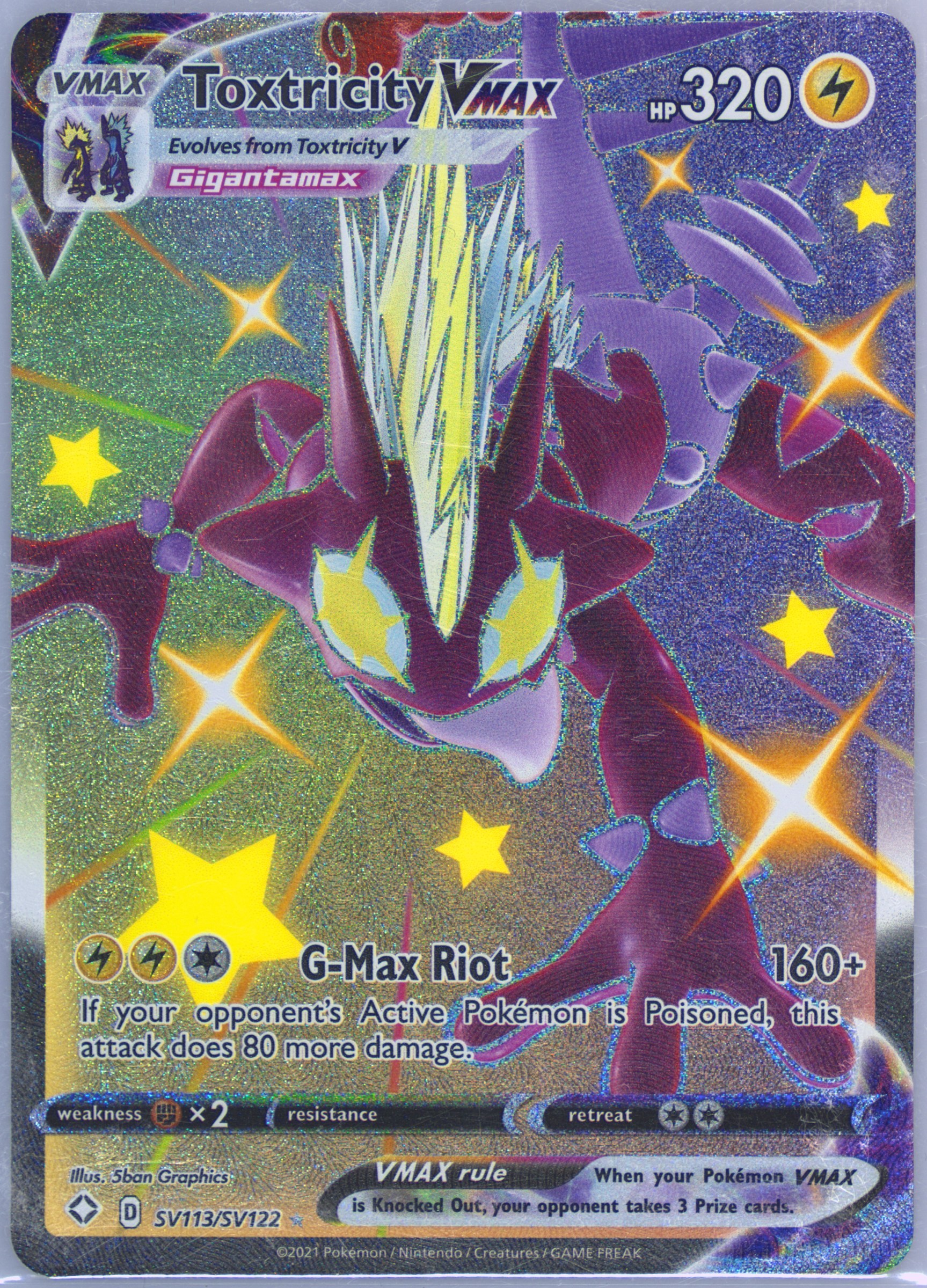 PSA10DON!! CARD リム2090 Spec Details